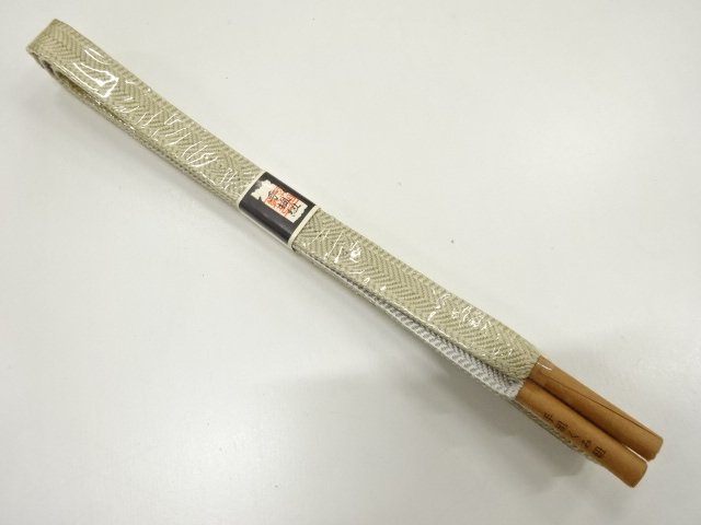JAPANESE KIMONO / UNUSED HAND-TIED OBIJIME